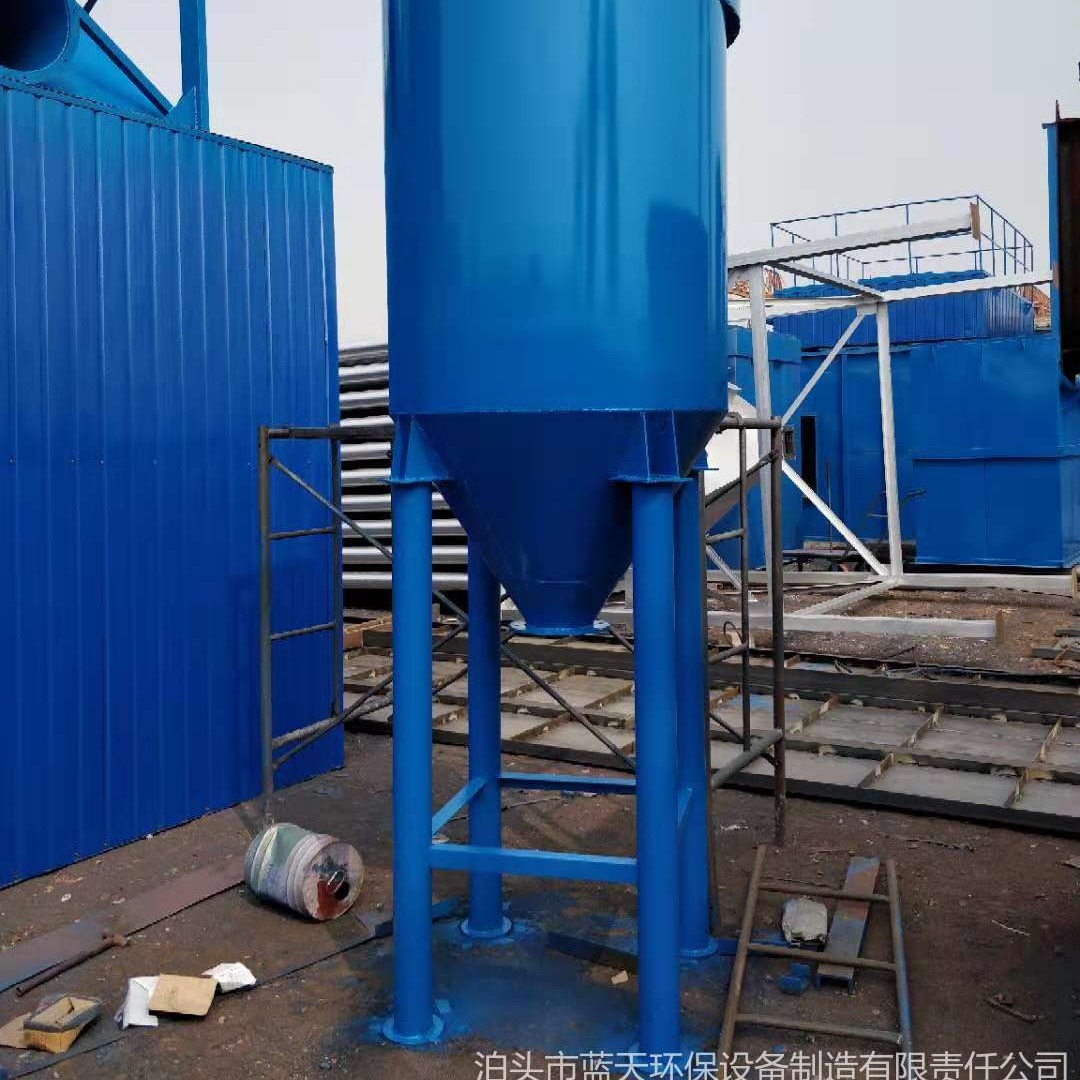 高效環保，穩定運行——鍋爐旋風除塵器的專業銷售指南